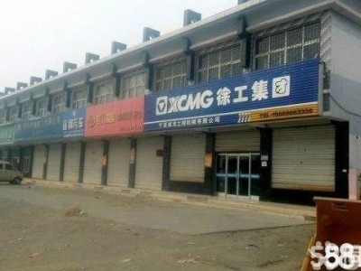 石嘴山市大武口茶类饮料厂房  出租石嘴山工业园区。生产车间，厂房，库房。办公楼.图4