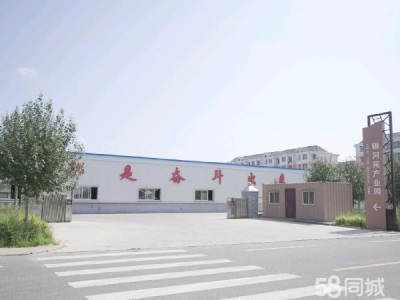 石嘴山市惠农肉制品厂房 车间4座，每座2500平方米，钢架结构，厂房高度4.05米图1