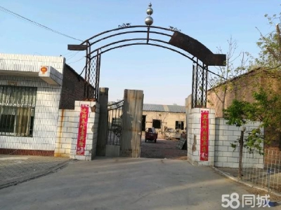 石嘴山市惠农养殖厂房 养殖 仓库 带有住房图4