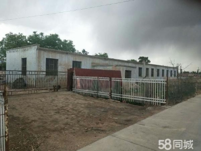 石嘴山市惠农物资仓库  尾闸镇中心路 仓库 2间