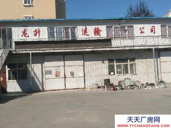石嘴山市平罗机加工厂房  可用做修理厂，办公，住宿
