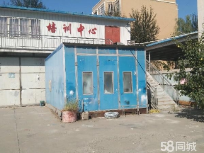 石嘴山市平罗机加工厂房  可用做修理厂，办公，住宿图3