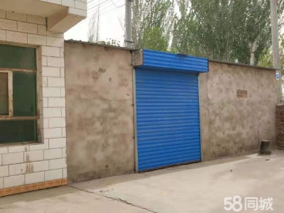 石嘴山市平罗物资仓库 交通便利 离北门建材市场近