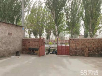 石嘴山市平罗物资仓库 交通便利 离北门建材市场近图2