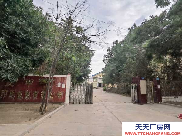 中卫市沙坡头机加工厂房  低价出售东园工业园区厂房
