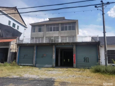 衢州市常山(出租) 招贤镇古县畈320国道边，交通方便国有工业土地用房图1
