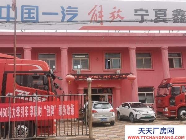 中卫市沙坡头机加工厂房 国道旁，离市区5公里周边配套完善。交通方便
