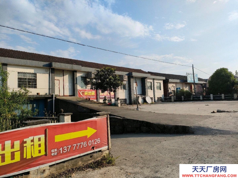 衢州市常山(出租) 双层厂房出租，价格面议，水电齐全，有员工宿舍