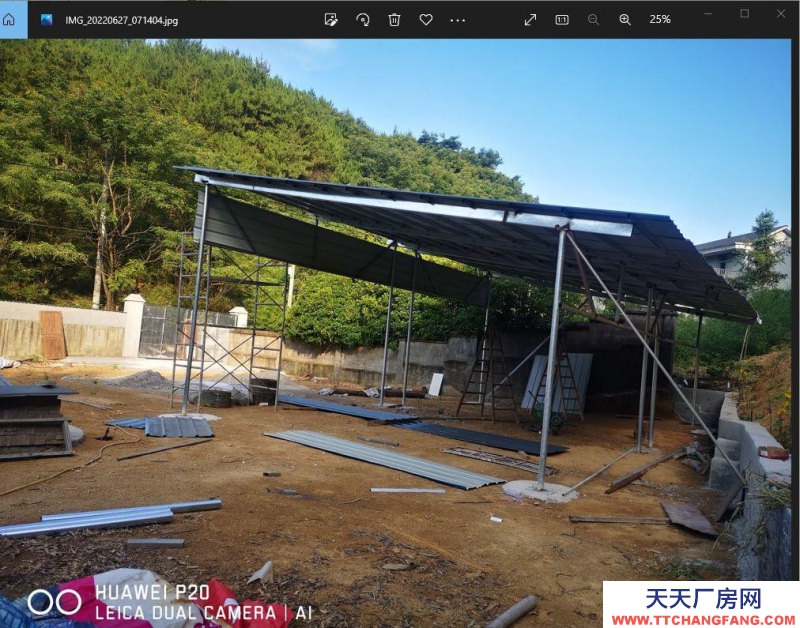 衢州市常山(出租) 出租浙西世贸城320国道边（屠宰厂对面）