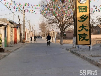 中卫市沙坡头物资仓库 50和100及200和500库房出租图3