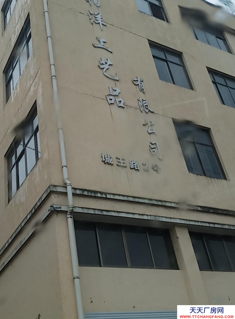 衢州市开化(出租) 在音坑乡王家店村附近 服装，电商 五金 家具