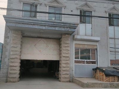 沧州 青县(出售) 出售/公路旁 3亩酱油厂房车间图2
