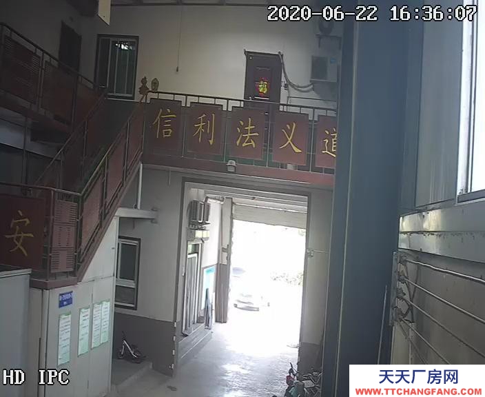 沧州 青县(出售) 出售在经营中的食用植物油厂房公路边
