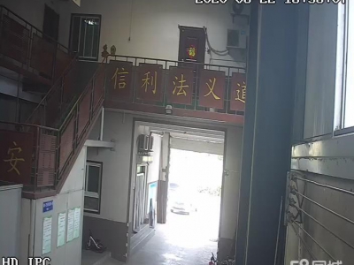 沧州 青县(出售) 出售在经营中的食用植物油厂房公路边图1