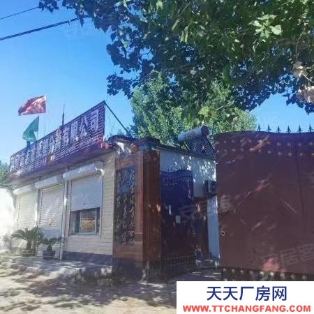 沧州 河间(出租) G337国道边证件齐全河间市河肃路占地8亩5千平调味料厂房200平