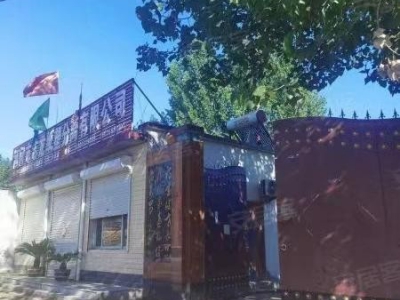 沧州 河间(出租) G337国道边证件齐全河间市河肃路占地8亩5千平调味料厂房200平图4