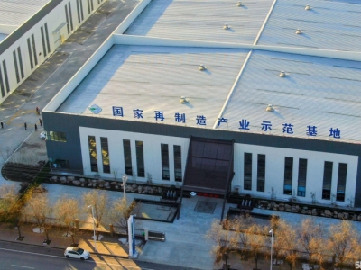 沧州 河间(出售) 出售河间开发区50年产权一户一证纯一层可改造钢结构腊肉制品厂房图2