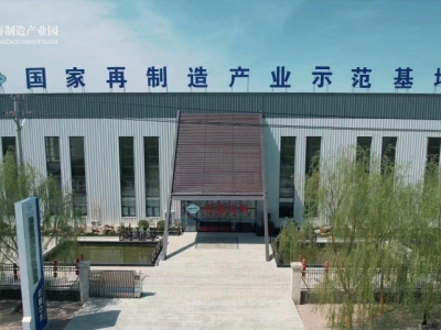 沧州 河间乳制品厂房(出售) 纯平层净高10米！支持改造图2