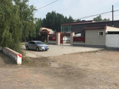 沧州 河间(出租) 紧挨沧保路边，交通方便图3