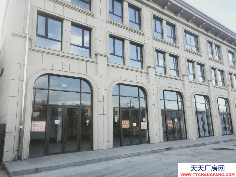 (出售) 赤峰厂房食品行业1700平米楼房，2000平米钢构带吊车厂房16米高