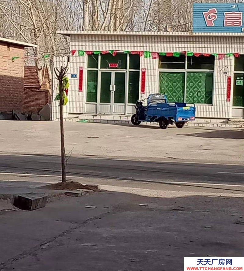 (出售) 赤峰喀喇沁旗一共7亩地，可以搞建设，也可以做厂房
