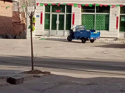 (出售) 赤峰喀喇沁旗一共7亩地，可以搞建设，也可以做厂房图1