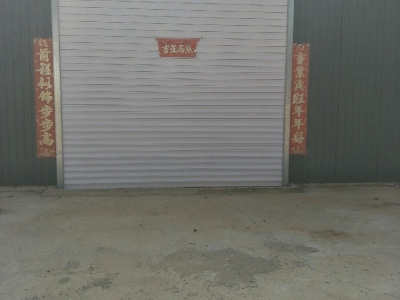 (出租) 赤峰市和美建材城附近图1