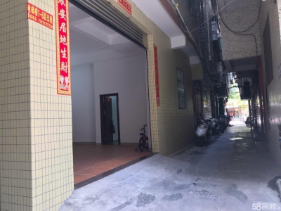 (出租) 潮州湘桥区位于前街，可做淘宝，办公，工作室，仓库等图1