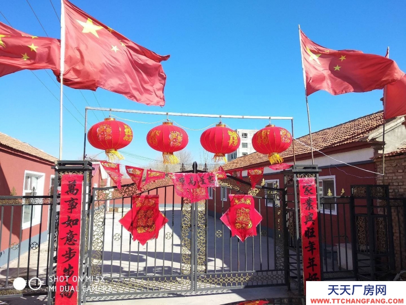 (出售) 赤峰翁牛特旗捡漏！超低价急售，划拨，方正豪华，配套齐全，应有尽有。