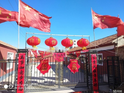 (出售) 赤峰翁牛特旗捡漏！超低价急售，划拨，方正豪华，配套齐全，应有尽有。图1