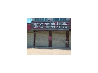 (出租) 门口可以停车！交通便利守着公路图1