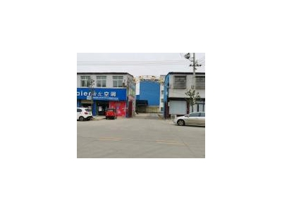 (出租) 驻马店遂平四层楼房、两个仓库、一栋办公楼、八间门面房图2