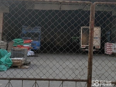 鸡东德胜路路口有车库 修理厂房图1