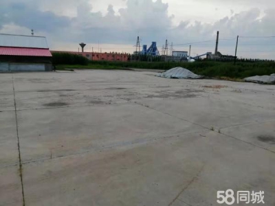 鸡东自带变压器大米加工厂，超大空地，设备齐全图1