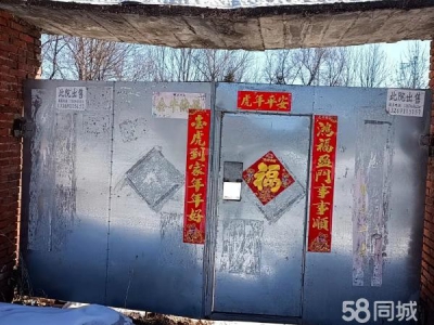 工农优势地段水厂房便宜出售图1