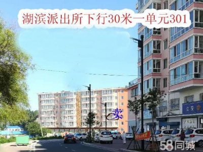 工农团结派出所下行100 车库 23平米图1