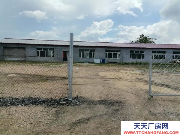 东山临近国道，可进大车，动力电，有房本和土地证。豆制品厂房