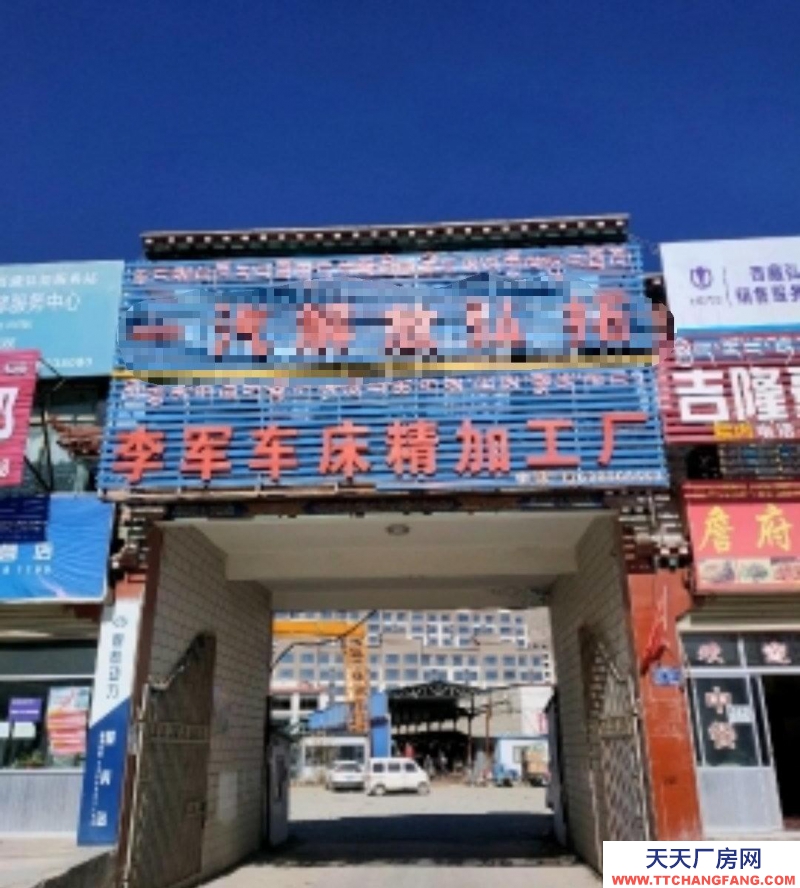 (出租) 拉萨堆龙德庆是现成的修理厂，可以用作物流仓库