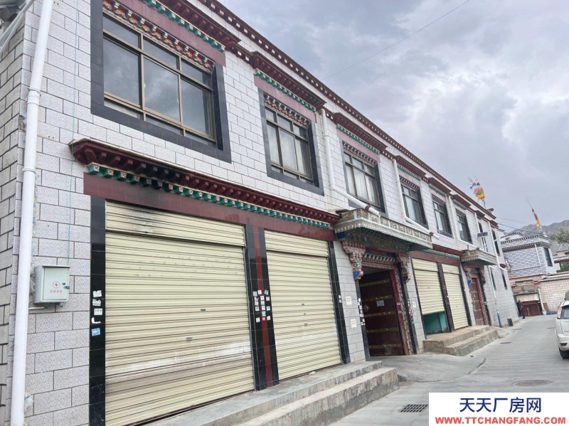 (出售) 拉萨城关占地1000平米左右，建筑1500平左右房子出售可做厂房住宿