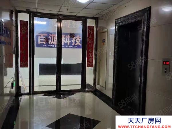 福州市长乐方便食品厂房 里仁工业园区大型厂房出租 可分租