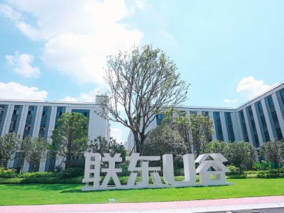 福州市长乐机加工厂房  天津大学对面 长乐500方起生产厂房 有独栋 50年产权图3