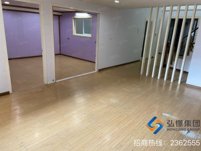 舟山市定海(出租) 137平方仓库，里面有分割好几间，可以用做办公室图2