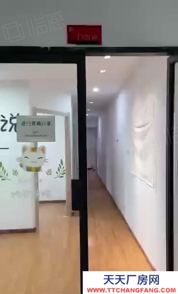 舟山市定海(出租) 73平方仓库，分割了3个独立小间，可以用于储藏物品