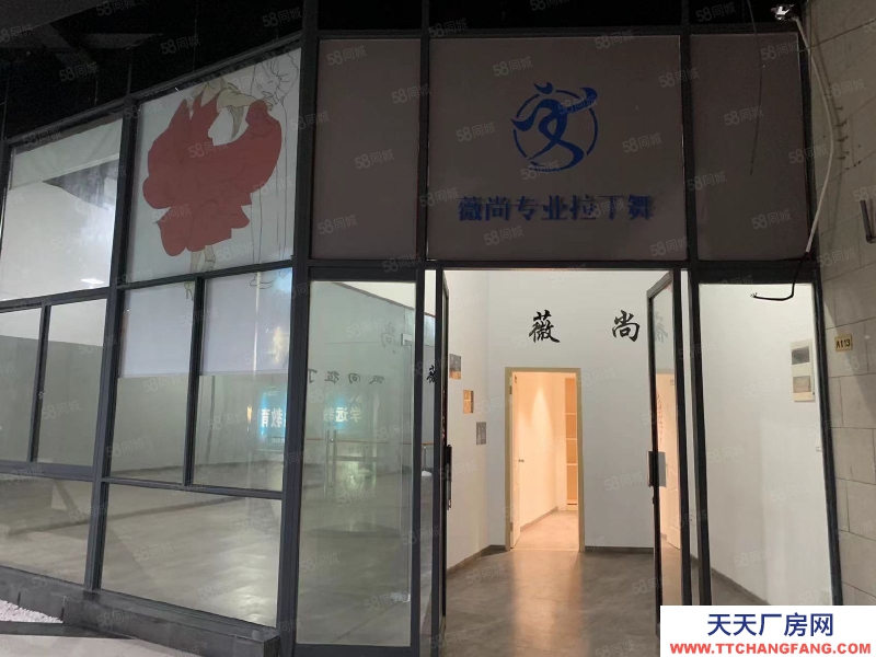 舟山市定海(出租) 110.5平方通间仓库出租