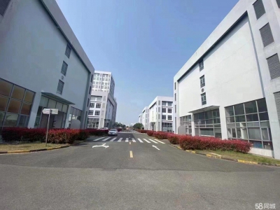 舟山市普陀(出租) 园区直租小面积厂房500平起可环评有政策扶持  豆制品图1