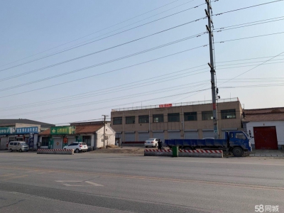 沧州 沧县 (出租) 杜林张家营二层门市楼图3