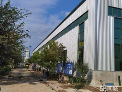 沧州 献县预制调理肉制品厂房 (出租) 证齐全献县垒头乡东固路6300平办公楼2600平图3
