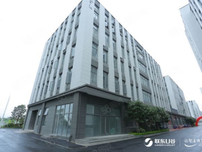 福州市马尾糕点厂房  马尾东方名城 1千方厂房仓库出租 开发商直租 送免租车位饭堂图4
