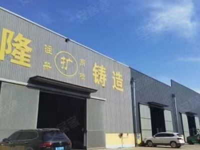 沧州 献县 (出租可分租献县河城街镇八屯3500平腌腊肉制品厂房图2