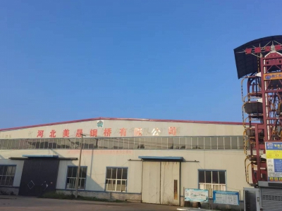 沧州 献县饮料厂房 (出租) 献县河城街高速口2公里陈圈省级工业区2个5200平图2
